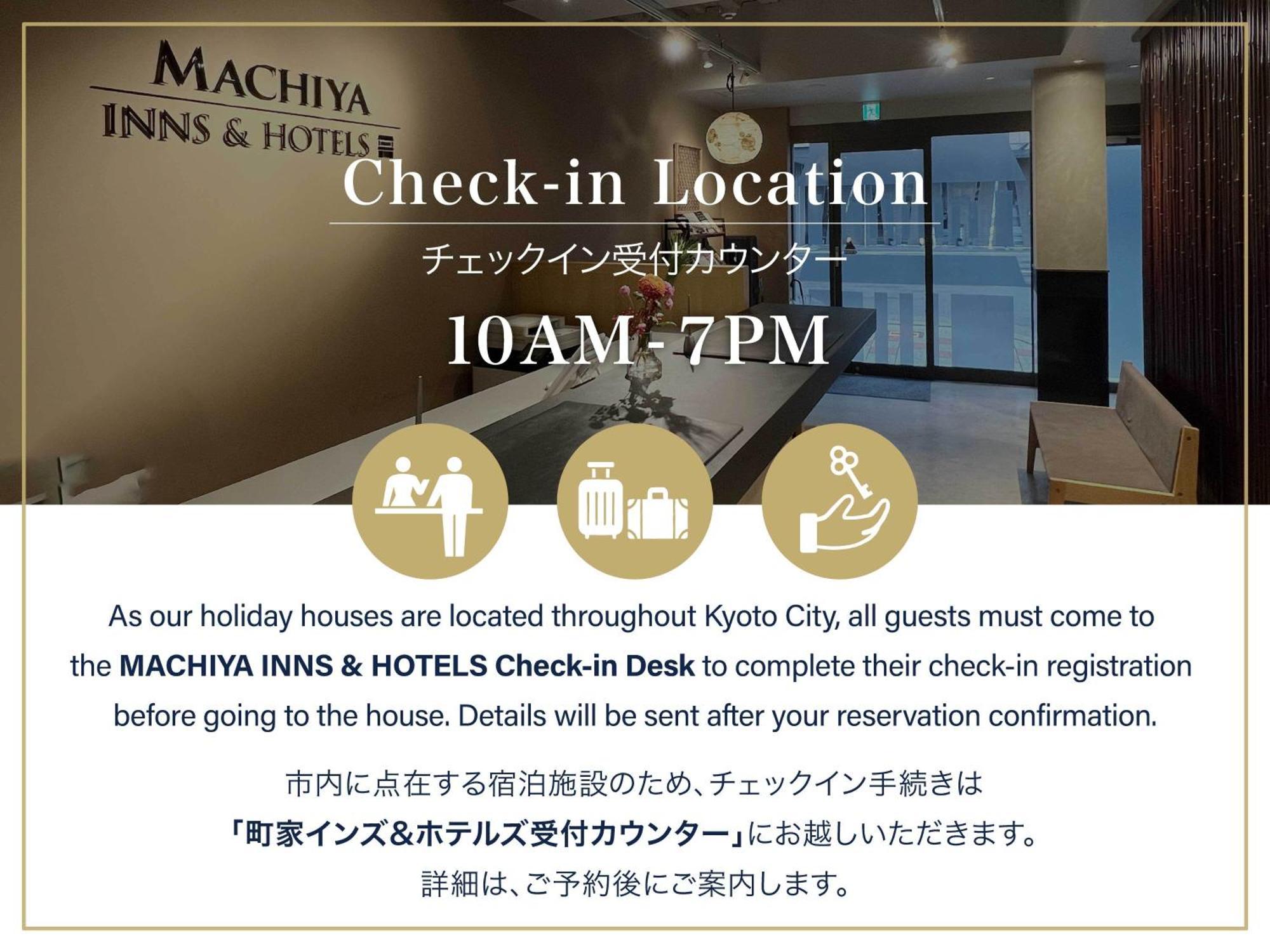 Hanagoromo Machiya House Kyoto Eksteriør bilde