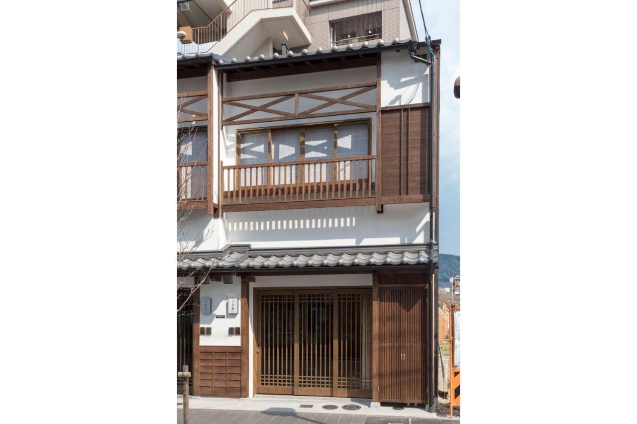 Hanagoromo Machiya House Kyoto Eksteriør bilde